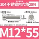 12*55 = 20