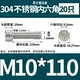 Браун 10*110 = 20