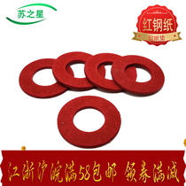 Flat Pad Red Steel Paper Gasket Red Washer Min Red Paper Gasket Insulating Gasket M5M6M8M10M12