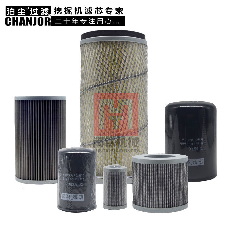 Excavator adapts the hydraulic oil - absorbing filter of PC 60 - 7 air filter oil filter