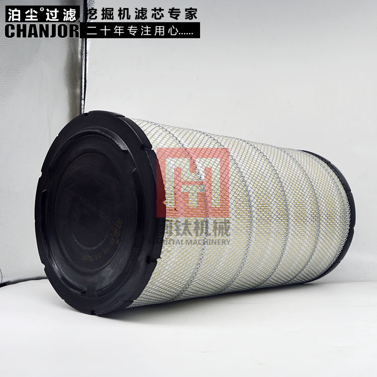 Excavator VolvoEC220D 250D air filter oil filter diesel grid oil water hydraulic filter accessories