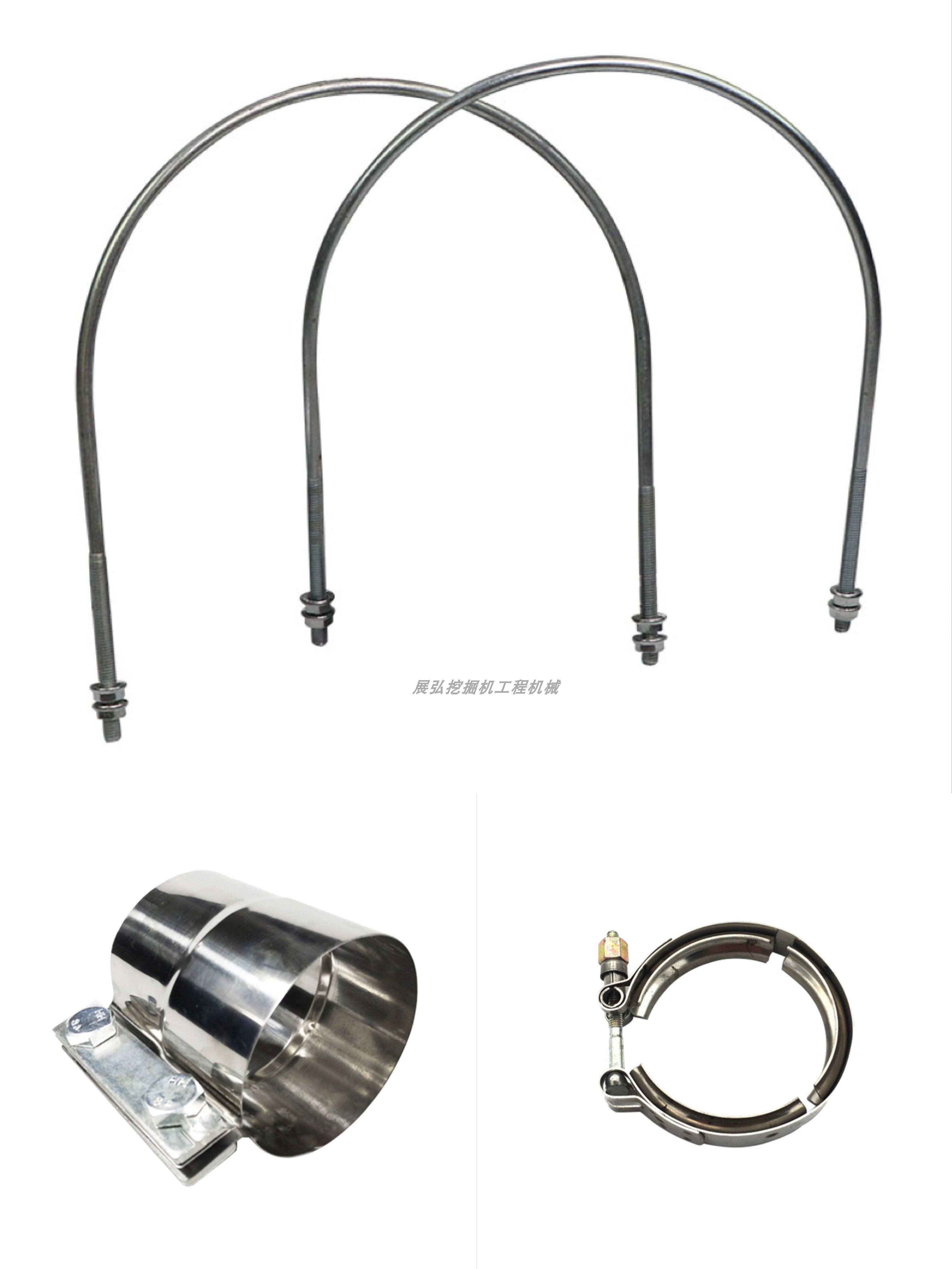 Excavator accessories into the exhaust pipe smoke pipe silencer U type buckle hoop U-shaped screw hoop pipe clamp supercharger clip-Taobao