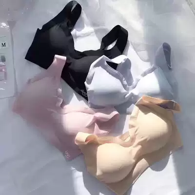 Summer Japanese Ice Silk cooling underwear female students gather vest sports chest no steel ring no trace underwear set