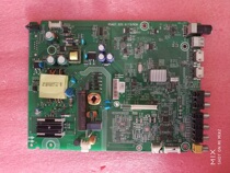 Hisense LED32EC200(BOM4)203278 motherboard RSAG7 820 6173 screen HD315DH-E84