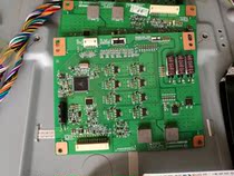 Original Skyworth 42e690u 42E780U constant current board C390S01E01A L420S1-1EB-C002 3