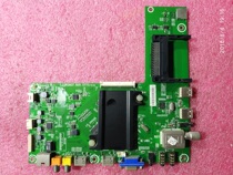 Hisense LED50K370 LED50T1A LED50X1A motherboard RSAG7 820 5773 screen HE500HF