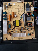 Original 32E5CHR Skyworth 32E350D power board 168P-P32EXM-50 5800-P32EXM-0500