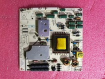 26-32 inch assembly machine mixed brand machine LED LCD TV power supply KW-LEP407501A universal type