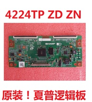 Sharp LCD-40G120A 40G100A Logic Board 4224TP ZR ZD CPWBX RUNTK DUNTK