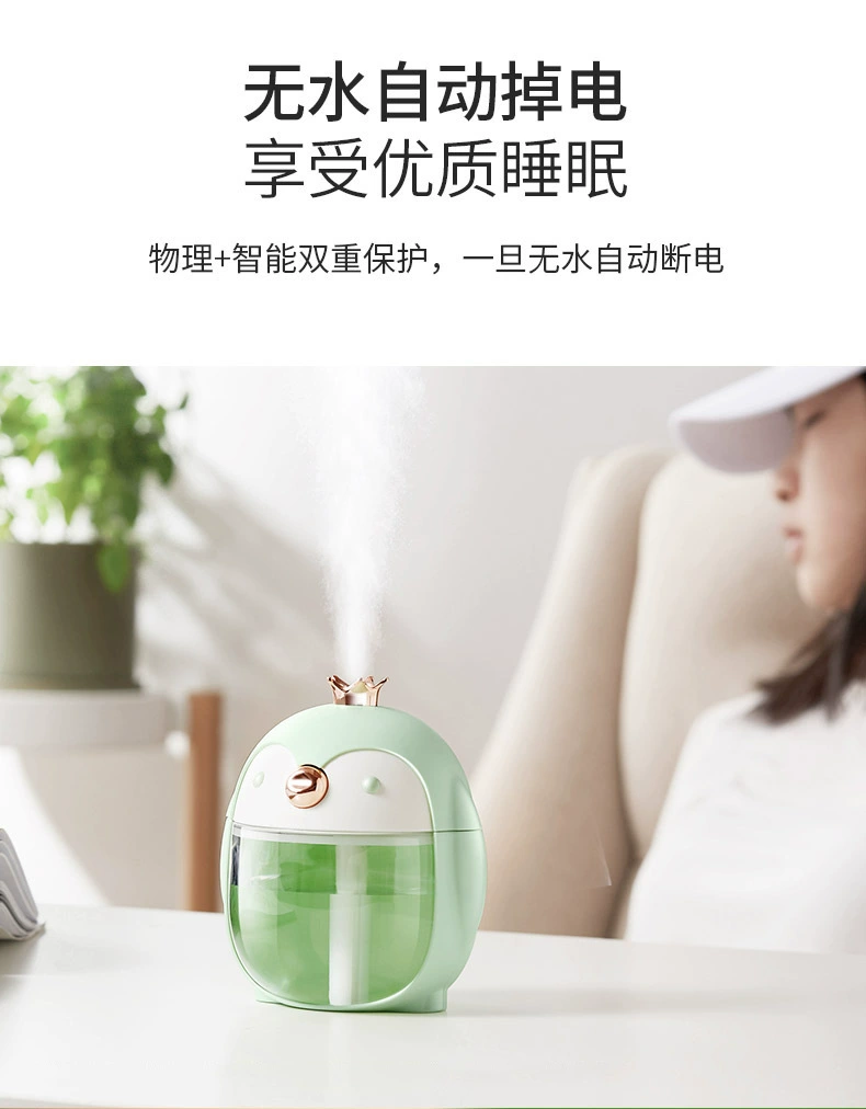 Thiết bị cầm tay Nano Spray Độ ẩm Máy làm ẩm Máy làm đẹp Máy xông hơi mặt Máy đo độ ẩm cầm tay Độ ẩm da Độ ẩm - Máy giữ ẩm