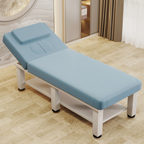 Beauty bed beauty salon special massage therapy bed traditional Chinese massage bed folding body tattoo bed fire therapy moxibustion bed