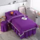 Сиреневый комплект, цветочный принт, кружевное платье, 4 предмета