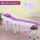 Giường massage giường khách sạn người lớn gấp đẹp giường di động dày khách sạn đồ nội thất đầu tròn cơ thể nệm mềm - Hair Salon / Nội thất làm đẹp