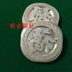 Bàn là điện, tấm dập nóng, khuôn dập nóng, khuôn đồng logo tùy chỉnh, tấm đồng khắc, khuôn đồng dập, khuôn đồng khắc - Tự làm khuôn nướng khuôn bánh kẹp Tự làm khuôn nướng