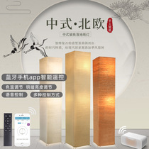 Wrinkle paper square floor lamp hotel beige white classic bedroom corner lamp bedroom Inn Hostel