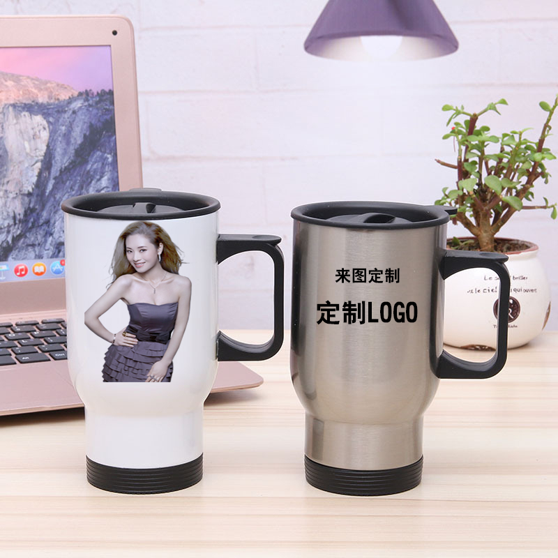 Car cup printing photo ladies custom high-end stainless steel car portable men's tea cup lettering custom