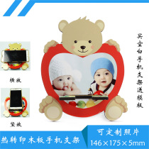 Personality Creative Print photo lazy mobile phone holder custom DIY cute cartoon bear thermal transfer mobile phone holder