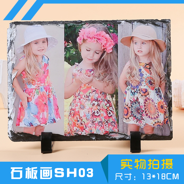 Machining custom heat transfer slate painting DIY custom slate frame matte coating transfer process gift decoration SBH03