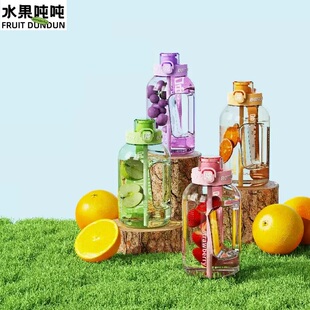 吨吨桶大容量耐高温水杯运动水壶