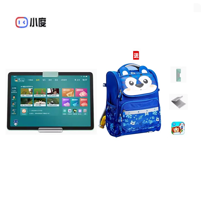 小度学习机K20文心大