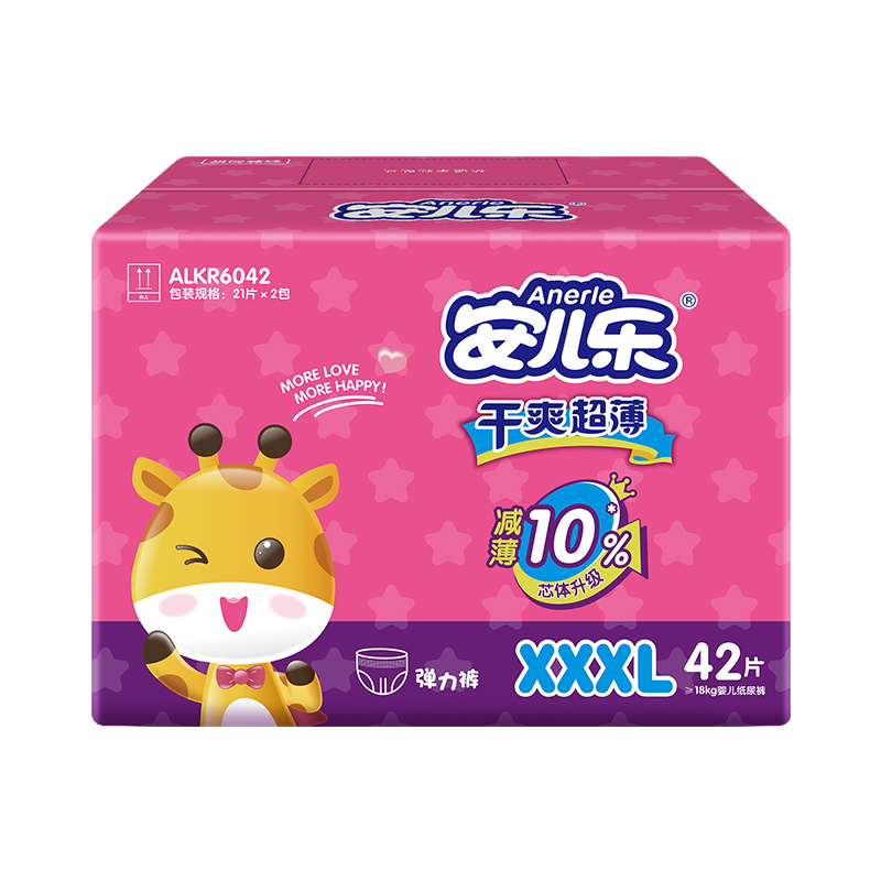 安儿乐干爽超薄拉拉裤