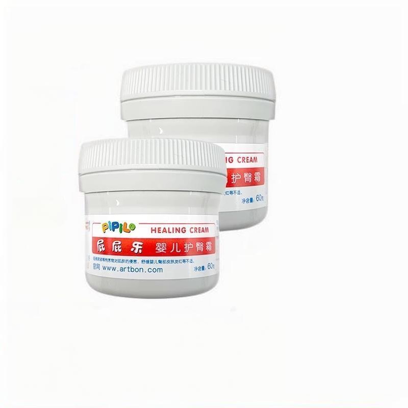 【屁屁乐】婴儿专业护臀霜60g*2罐