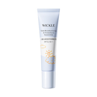 wickle儿童专用防晒隔离霜