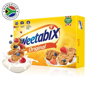 维多麦低脂低糖高蛋白即食全麦小饼450g