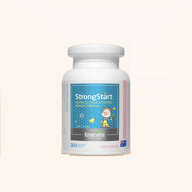 澳乐维他活性赖氨酸小