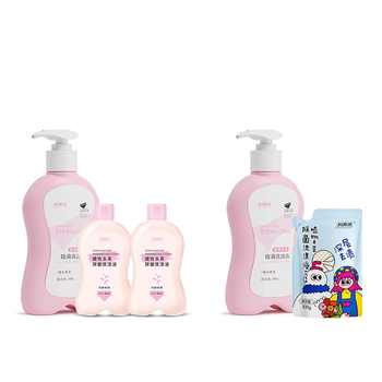 【下拉详情领优惠】妇炎洁内衣内裤清洗液女除菌清洗剂祛血渍抑菌实付23.9元到手包邮 【下拉详情领优惠】妇炎洁内衣内裤清洗液女除菌清洗剂祛血渍抑菌实付23.9元到手包邮