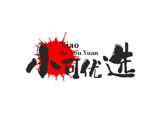 小可美妆优选