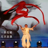 Танцевальная лента янге танцевать шелк детская лента красочная лента детская самая танцевальная лента лента арт -гимнастика лента