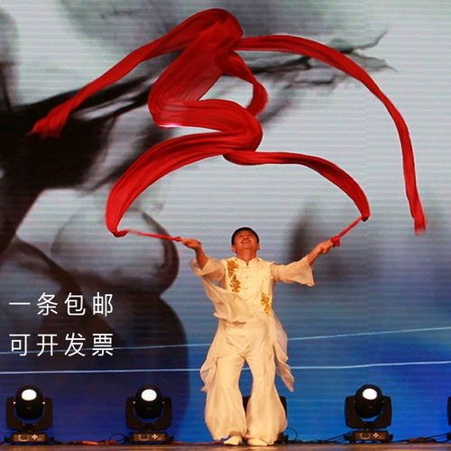 Танцевальная лента янге танцевать шелк детская лента красочная лента детская самая танцевальная лента лента арт -гимнастика лента
