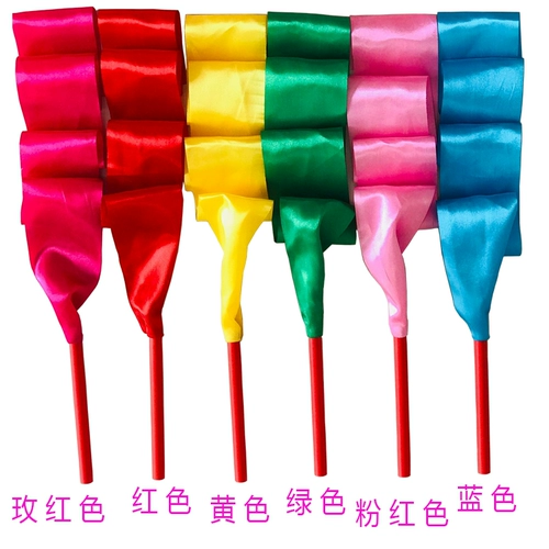 Танцевальная лента янге танцевать шелк детская лента красочная лента детская самая танцевальная лента лента арт -гимнастика лента