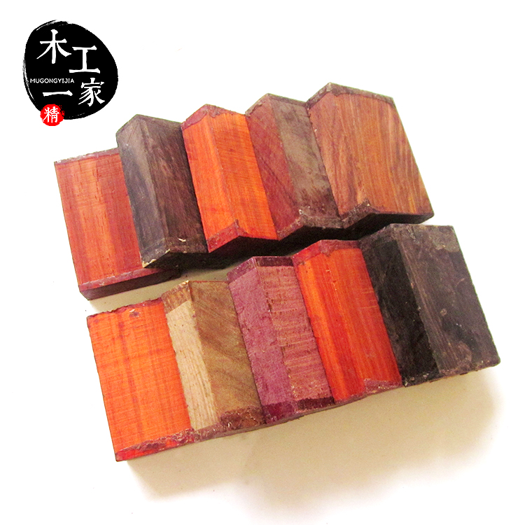 Redwood vật liệu nhẹ Redwood Vật liệu nhỏ Gỗ Vật liệu hộp DIY Vật liệu khắc gỗ Vật liệu dán nhãn 7 * 5 * 2cm - Bật lửa bật lửa zippo