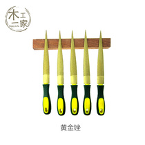 Mahogany file woodworking file hardwood file wood carving fine tooth hair file pointed wood file gold file