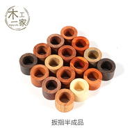 Wooden rings Paiguang Sandald African Lagua Rosewood Green Sandalwood Ring Wood Finger 2.8*1.8*2