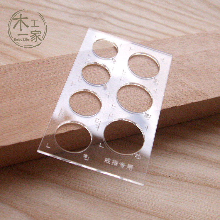 Woodworking an acrylic ring measuring scale for a ring aid measuring tool 