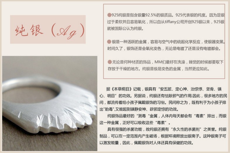 Bà Yu 925 sterling bạc lục giác châu Âu và Mỹ hàn vòng mở nữ đơn giản gợi cảm đa năng tay a nhẫn nam pnj