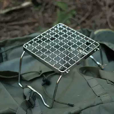 Coleman stainless steel mini stove rack outdoor camping portable foldable barbecue mesh windproof adjustable small grill