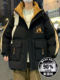 Winter 13-year-old youth down jacket 12-year-old boy junior high school student 14 trendy brand handsome jacket 15 older children winter clothing