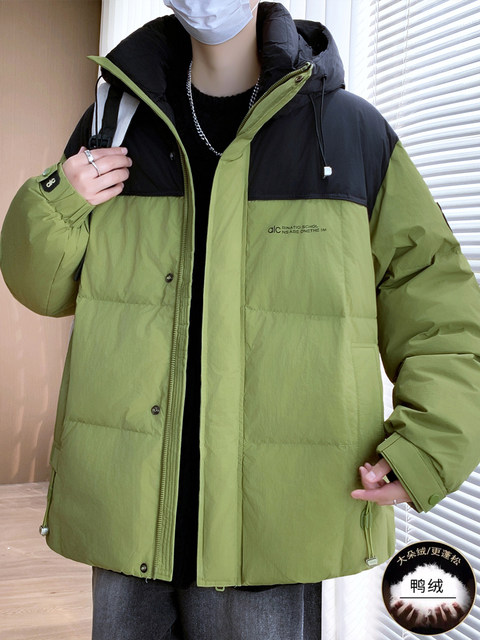 Teenagers' winter down jackets for boys, junior high and high school students, thickened white duck down jackets, older children's winter clothing, cold-proof clothing