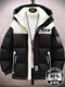 Teenagers hooded down jacket boys junior and high school students trendy brand handsome white duck down thickened jacket older children winter clothing