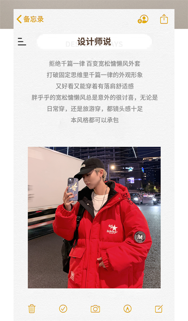 O1CN01KYR6BS1iTCqDrTFcs_!!1753934413.png