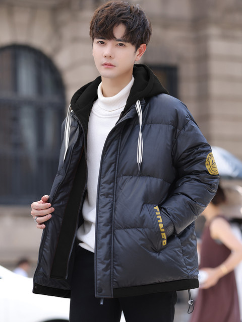 Winter fake two-piece down-padded jacket for boys, junior high school students, thickened cotton-padded jacket, teenagers and older children's winter coat, cotton-padded jacket