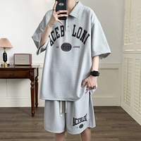 8932 Maimal Grey (Short -Sleeved+Shorts)