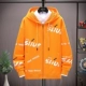 2152 Orange Yellow (Одиночная куртка)