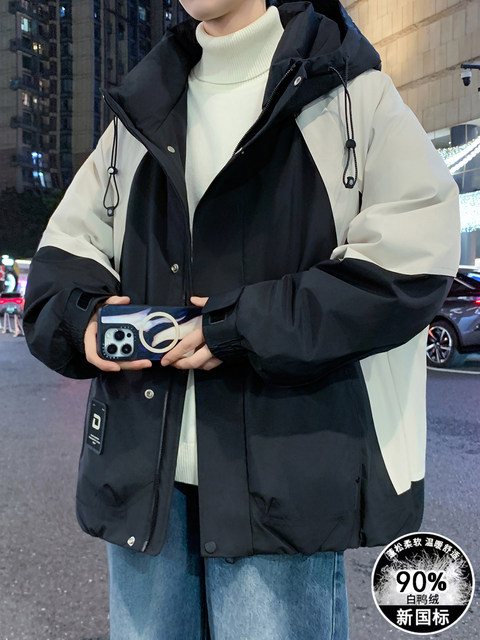 Teenage down jacket boys winter 2025 new junior high school students and older children's winter clothing thickened white duck down jacket