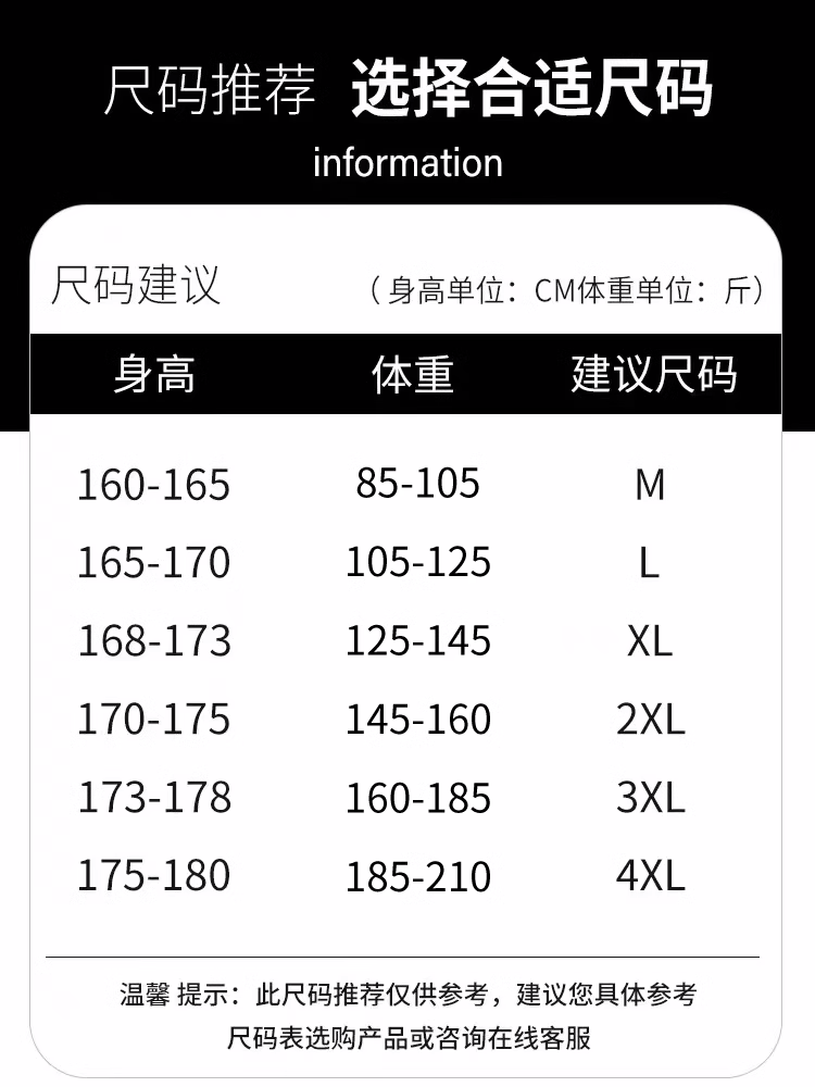 O1CN01XA8eKr1iTCrInJFc9_!!1753934413.png
