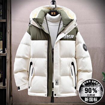 Teenage Hooded down Jacket for Boys, Middle and High School Students, Trendy Brand, Stylish White Duck down Thickened Coat, Big Kids Winter Wear